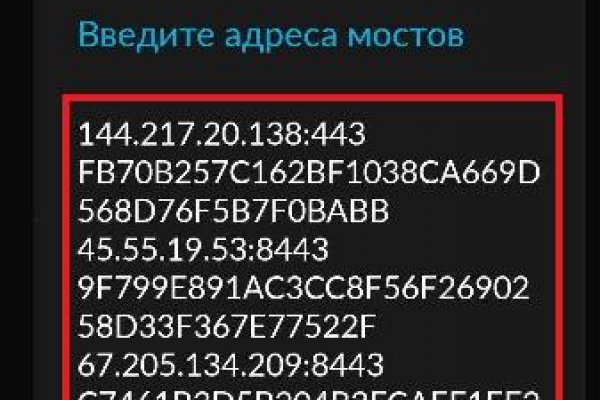 Kraken darknet ссылка тор